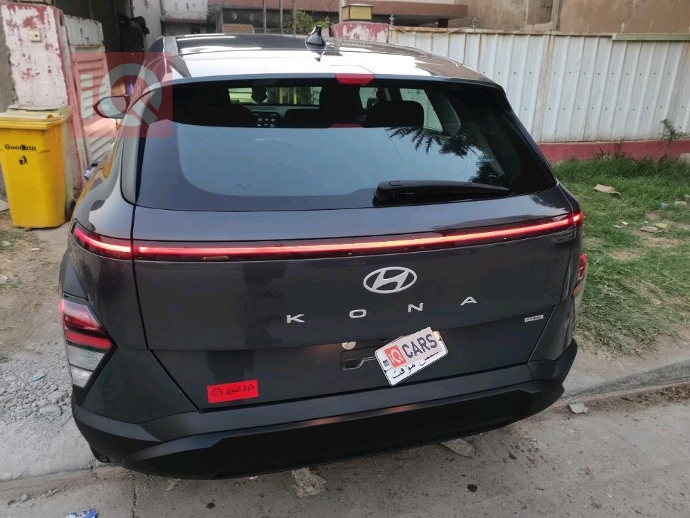 هيونداي كونا